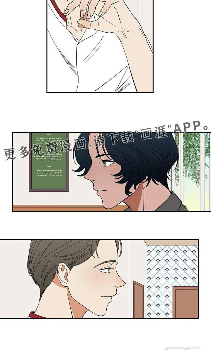 第64话15
