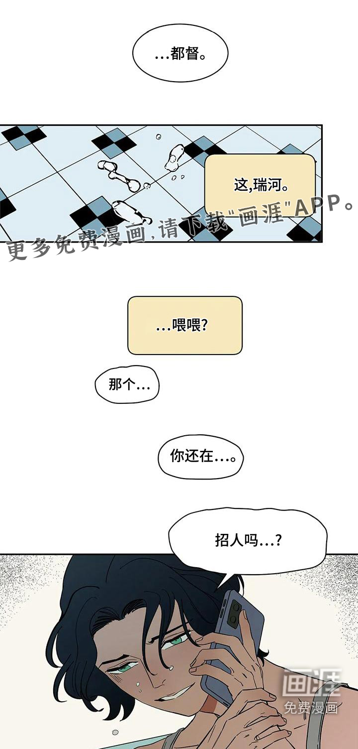 第63话0