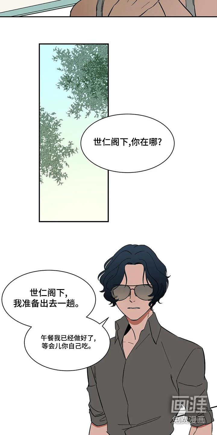 第63话1