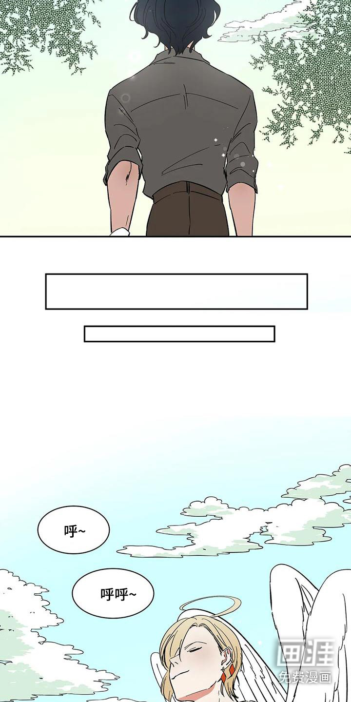 第63话10