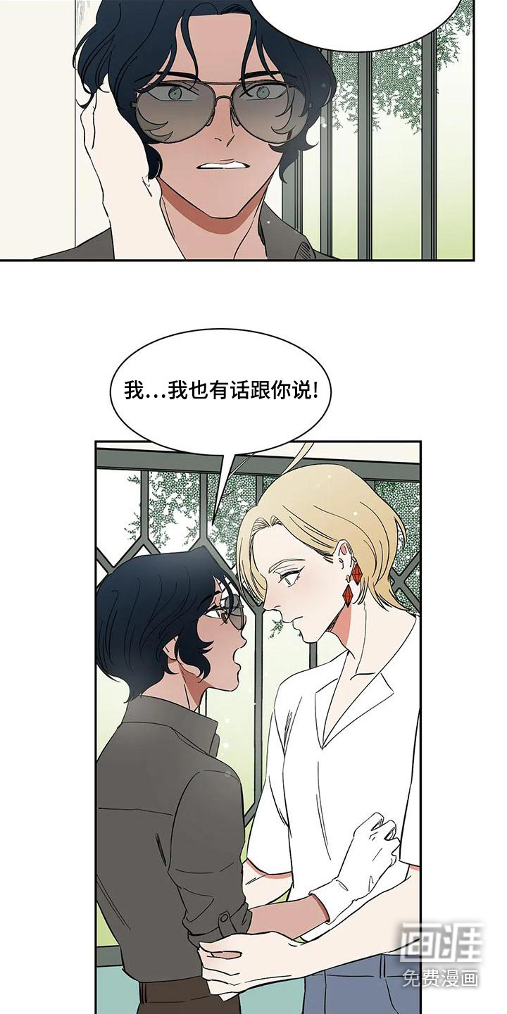 第63话6