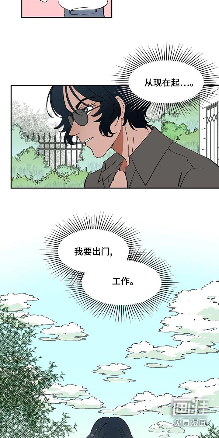 第63话9
