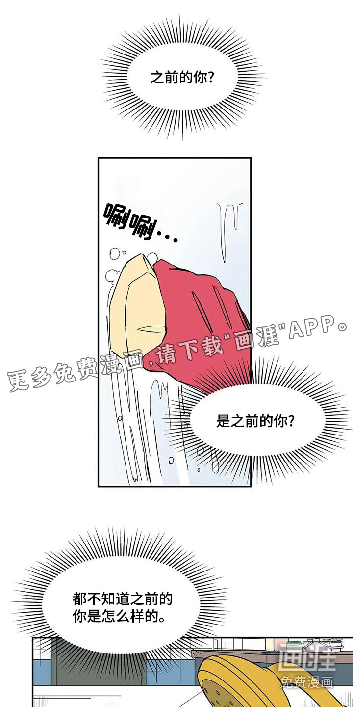 第62话0
