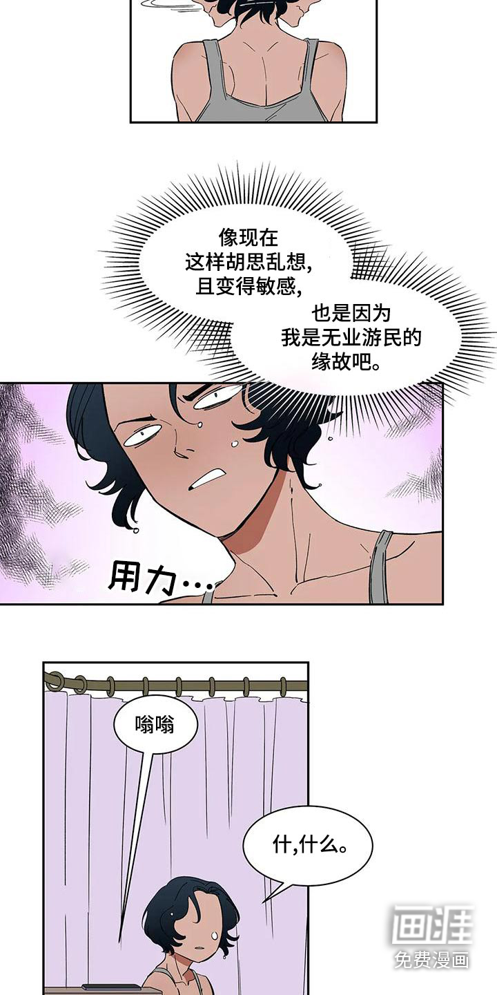 第62话10