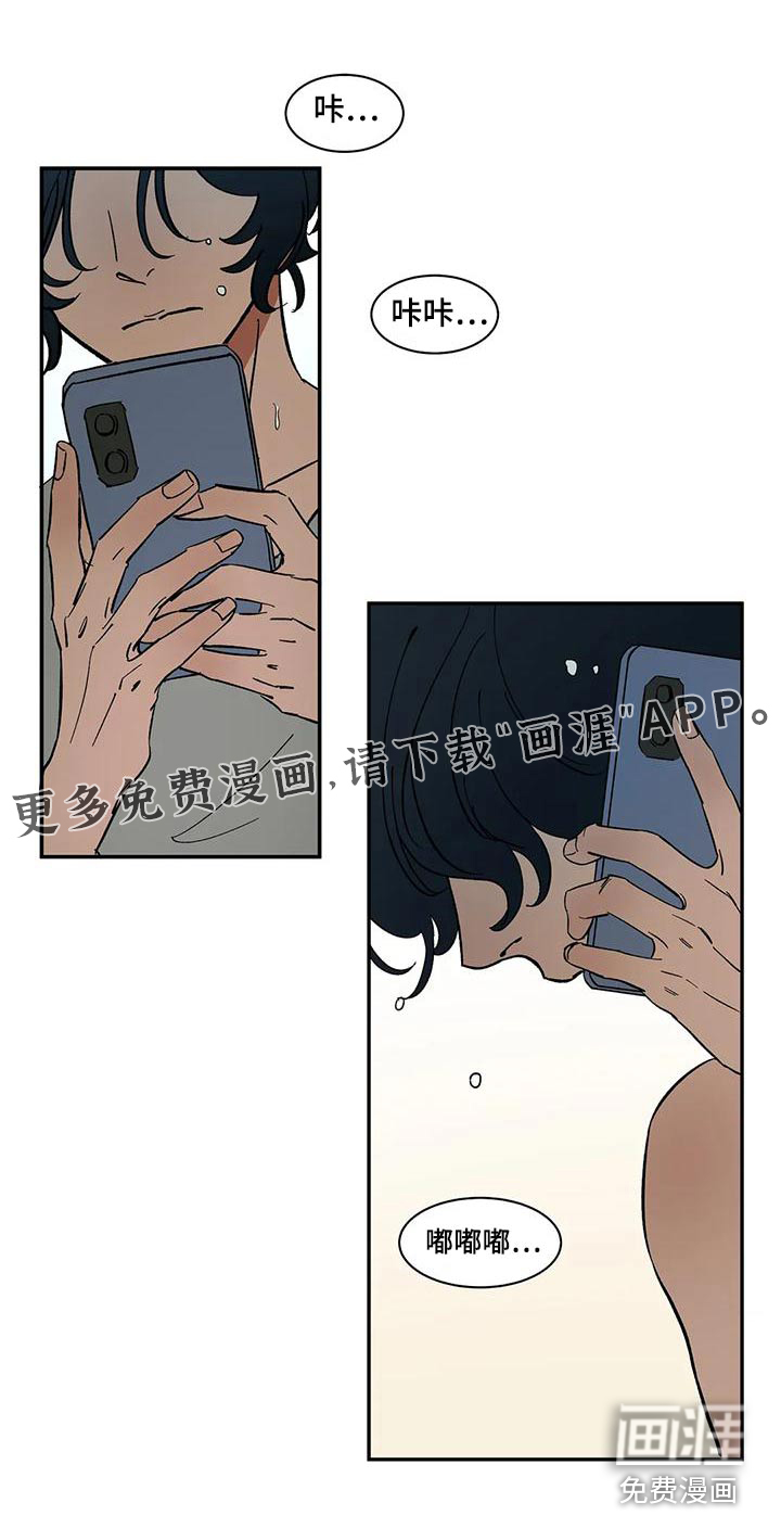 第62话16