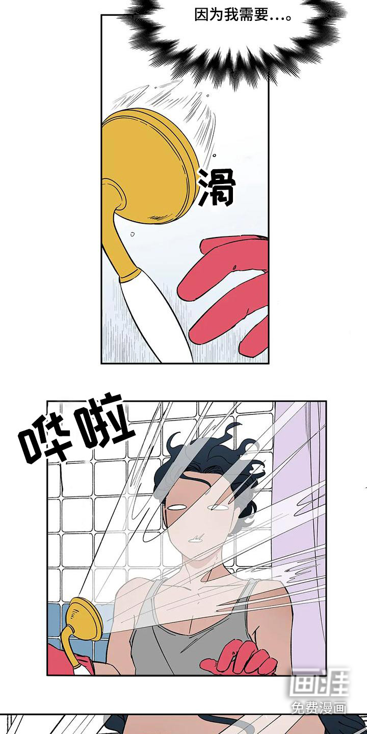第62话3