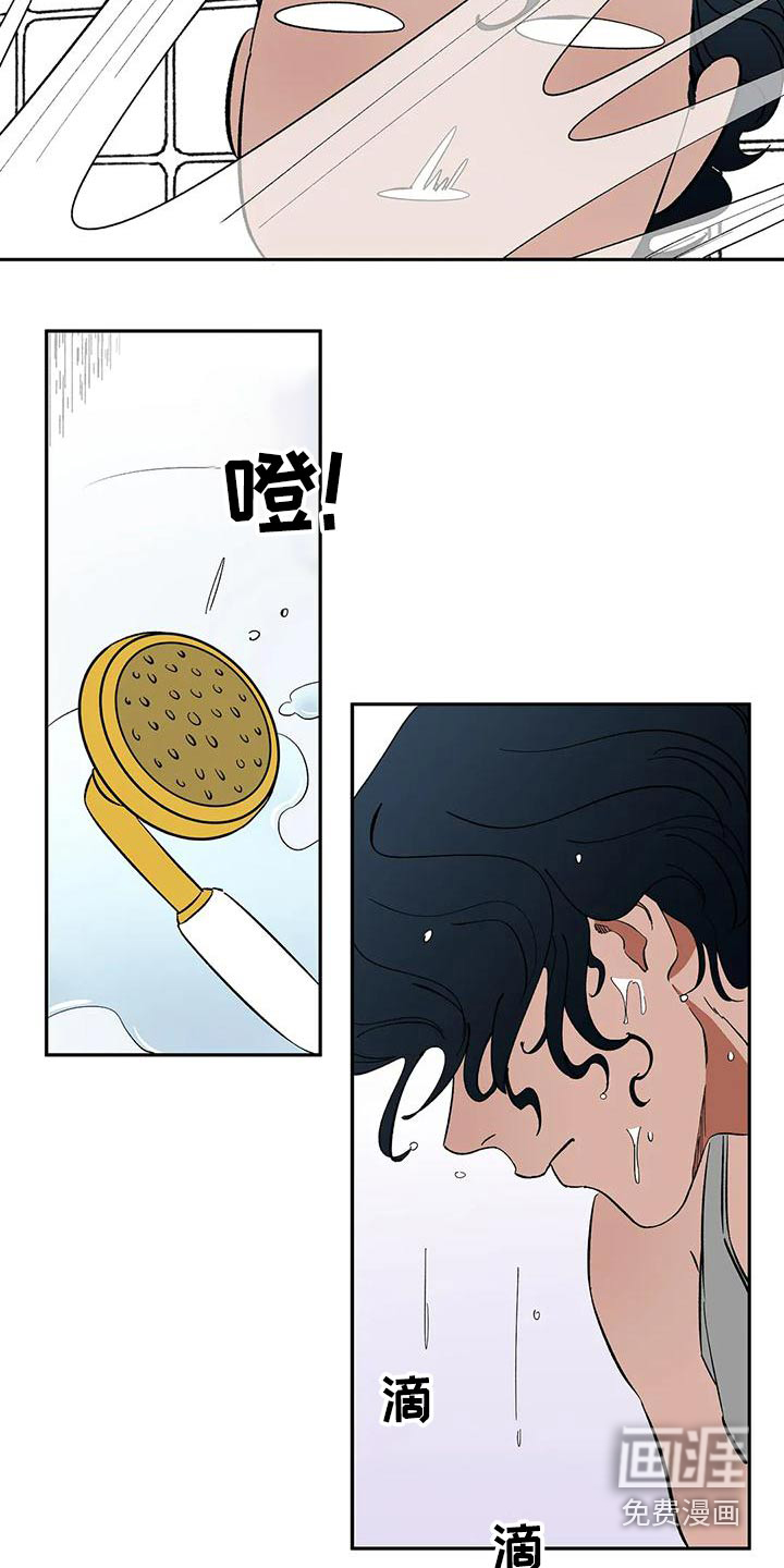 第62话4