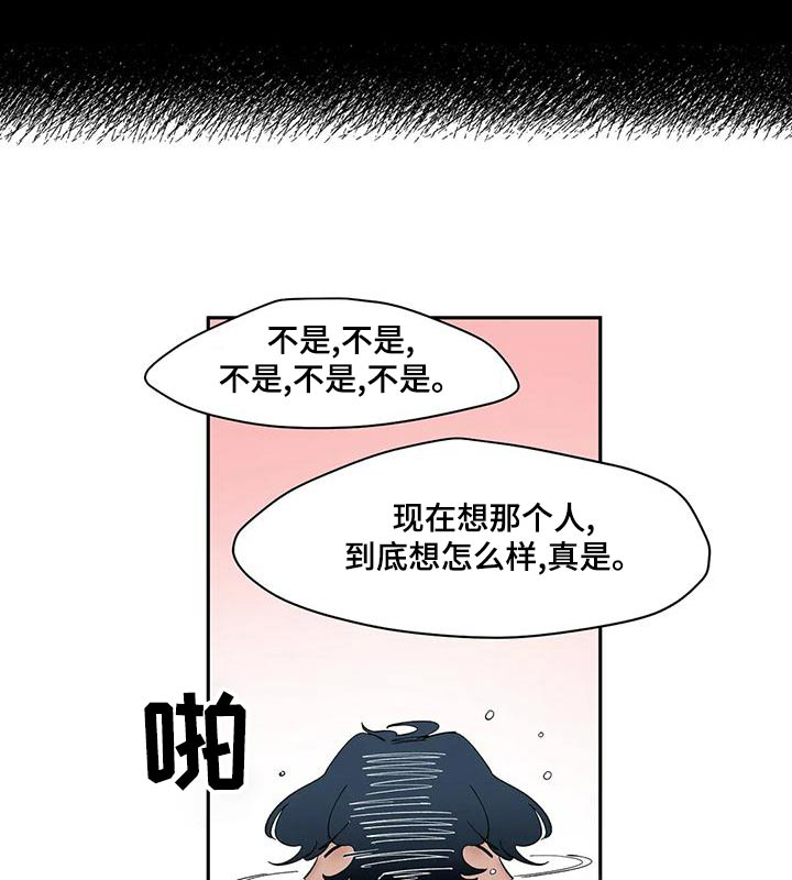 第62话9