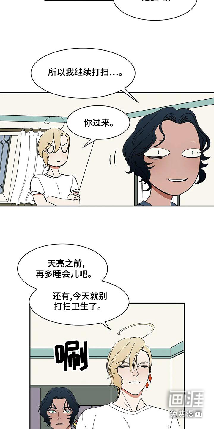 第61话1