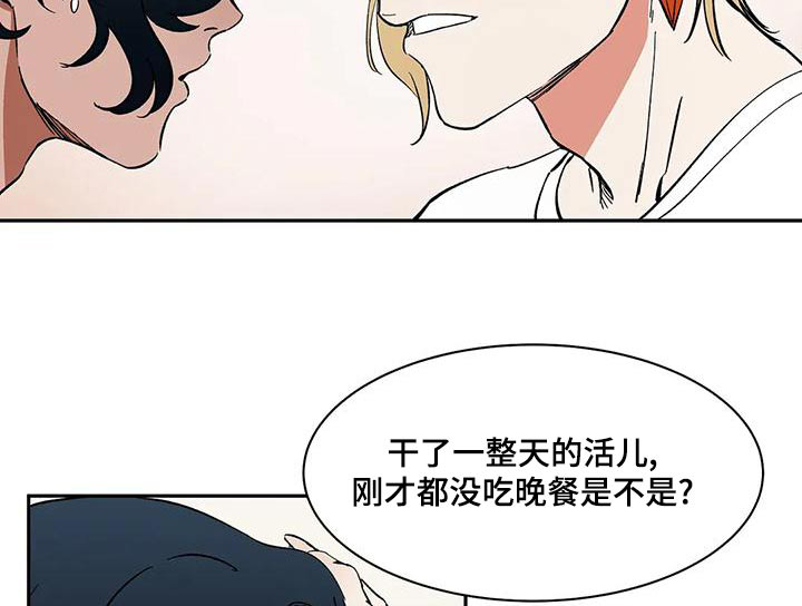 第61话3