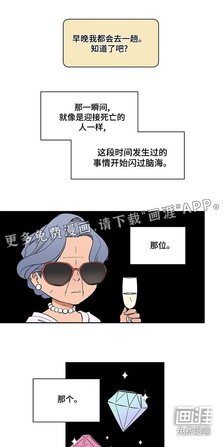 第60话0