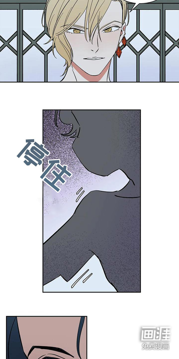 第60话10