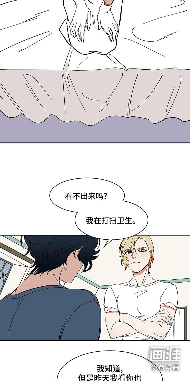 第60话14