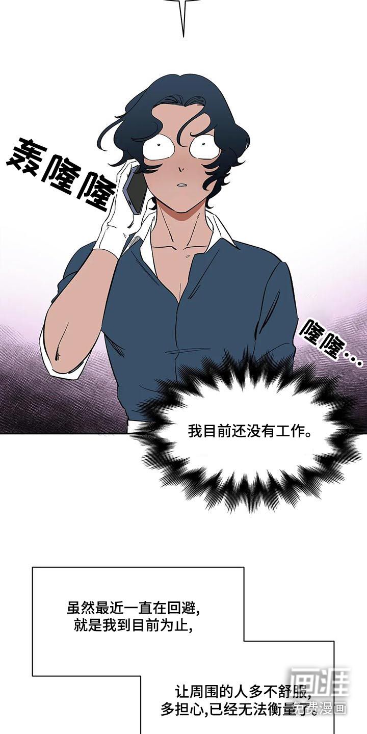 第60话2