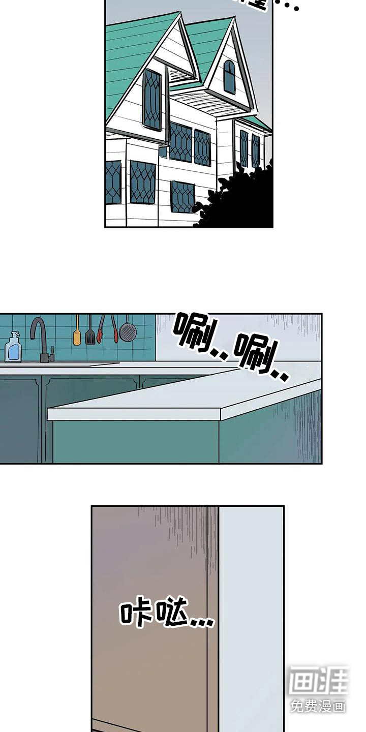 第60话7