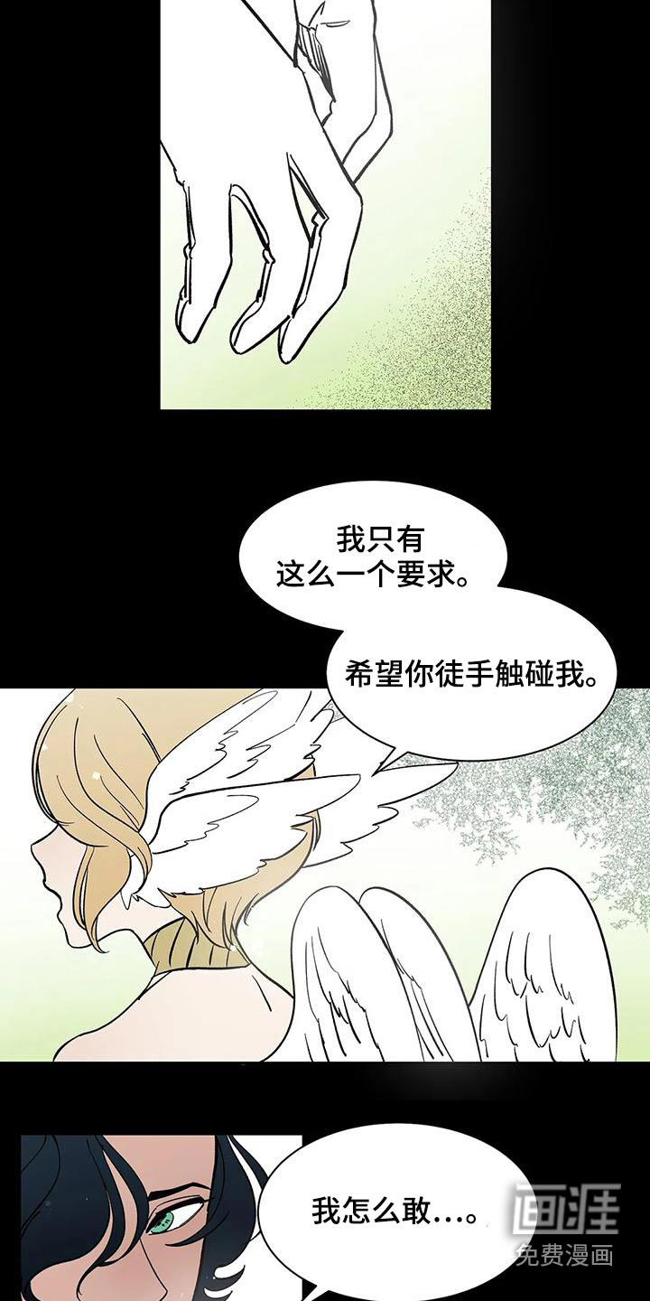 第59话1