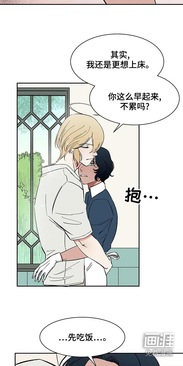第59话18