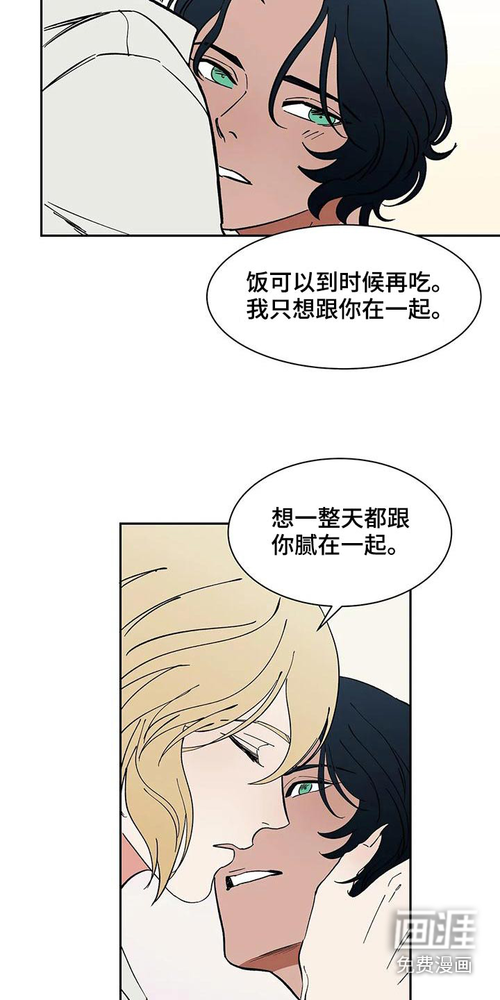 第59话19