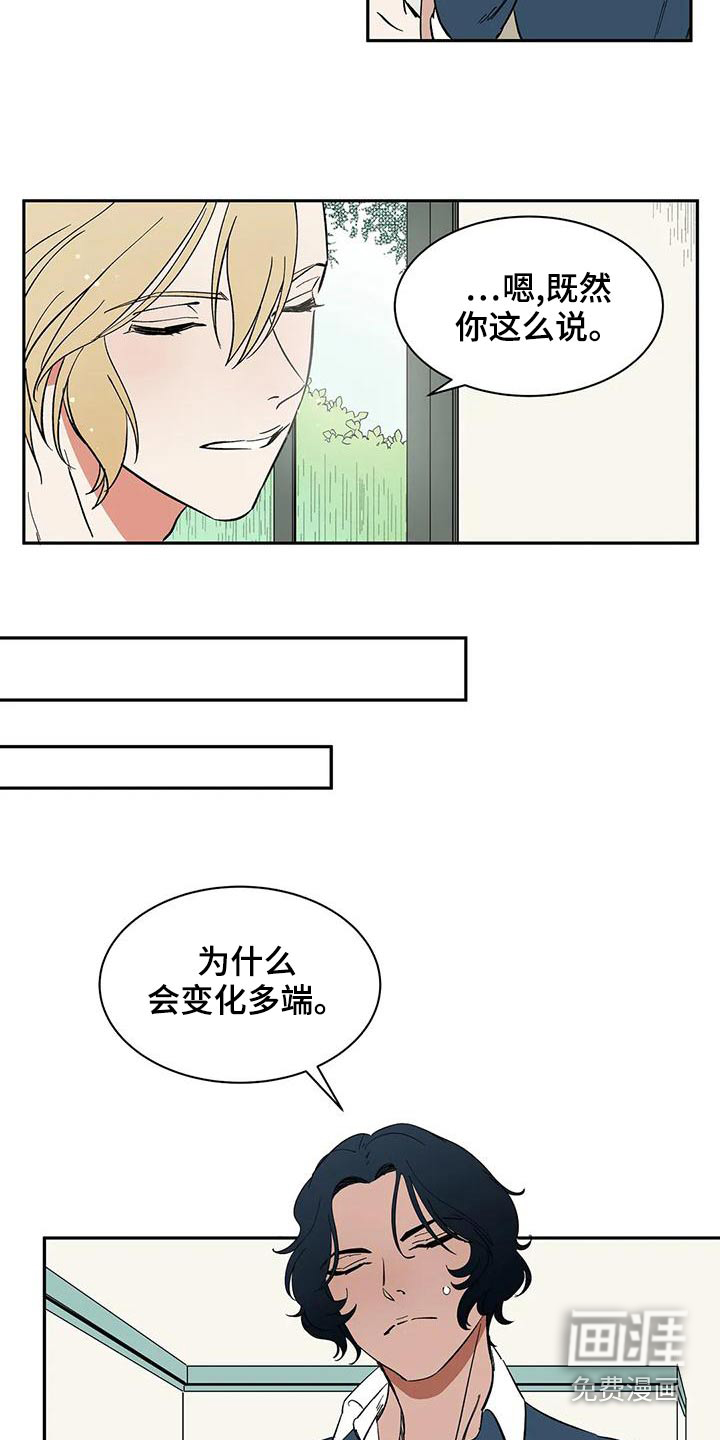 第59话22