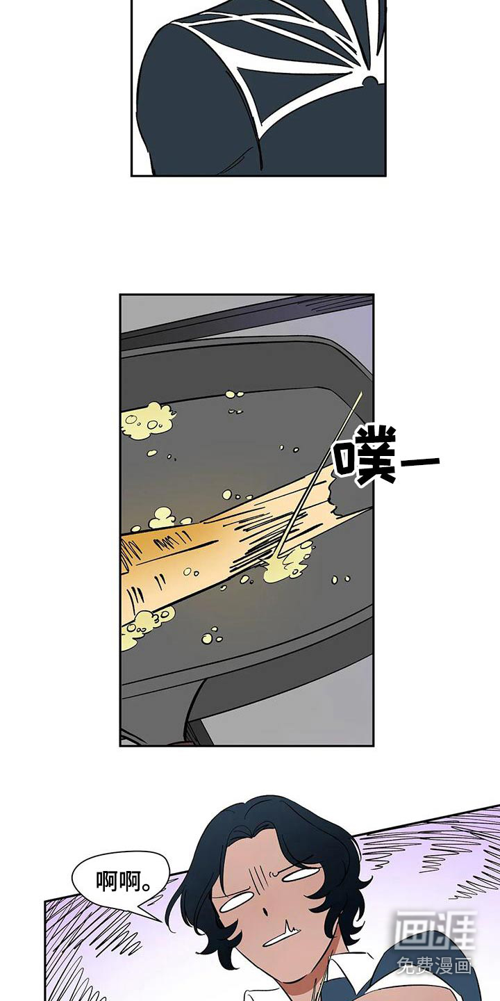 第59话25