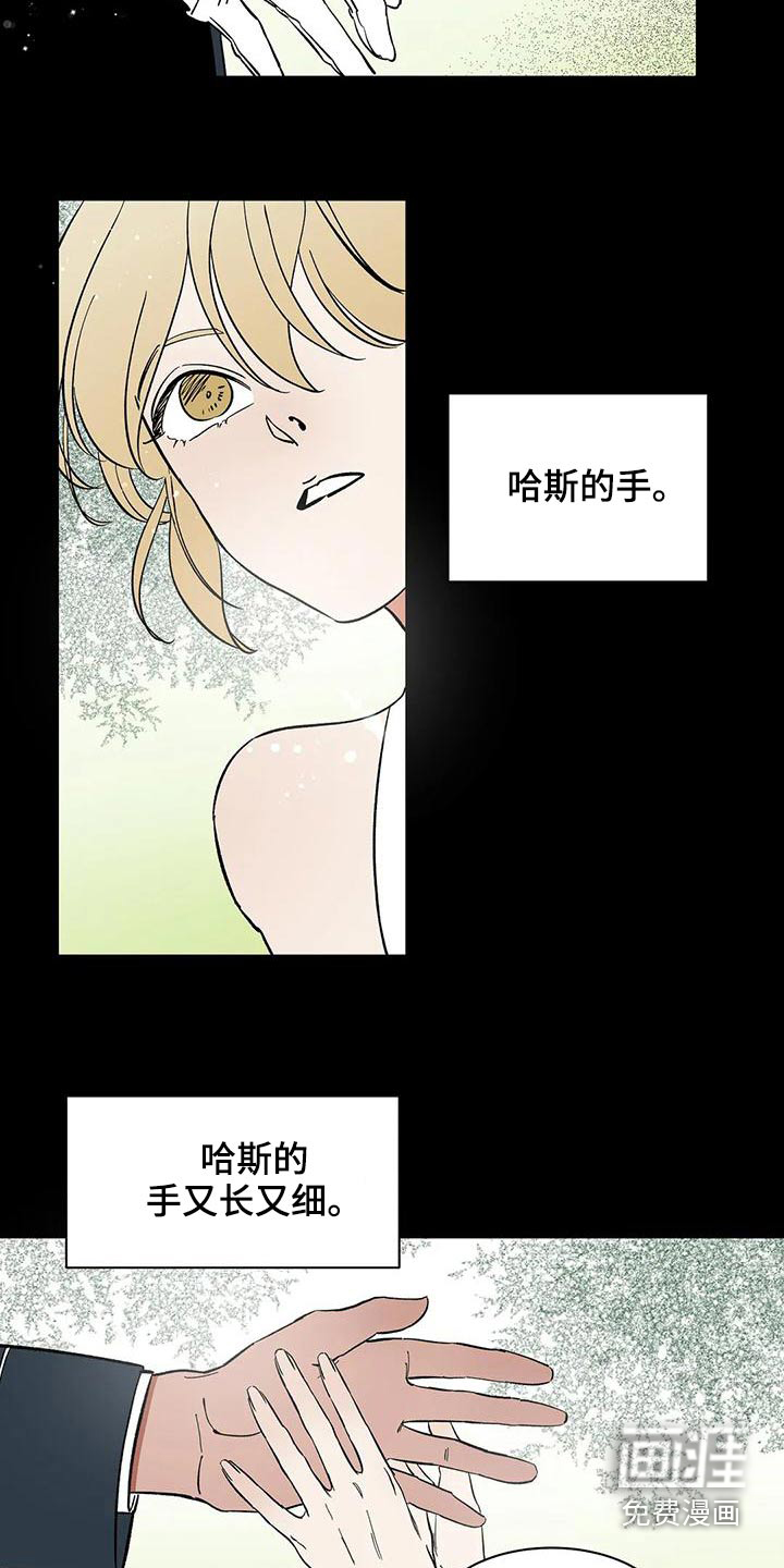 第59话3