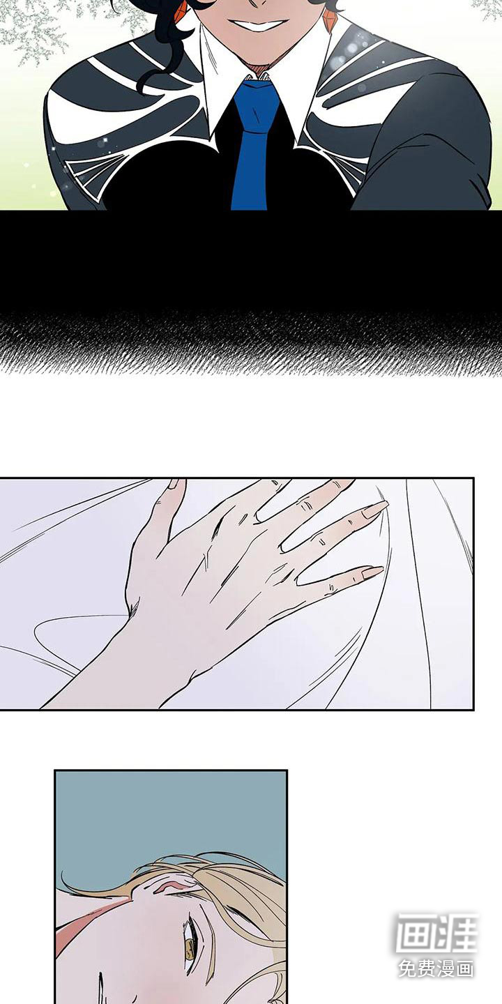 第59话5