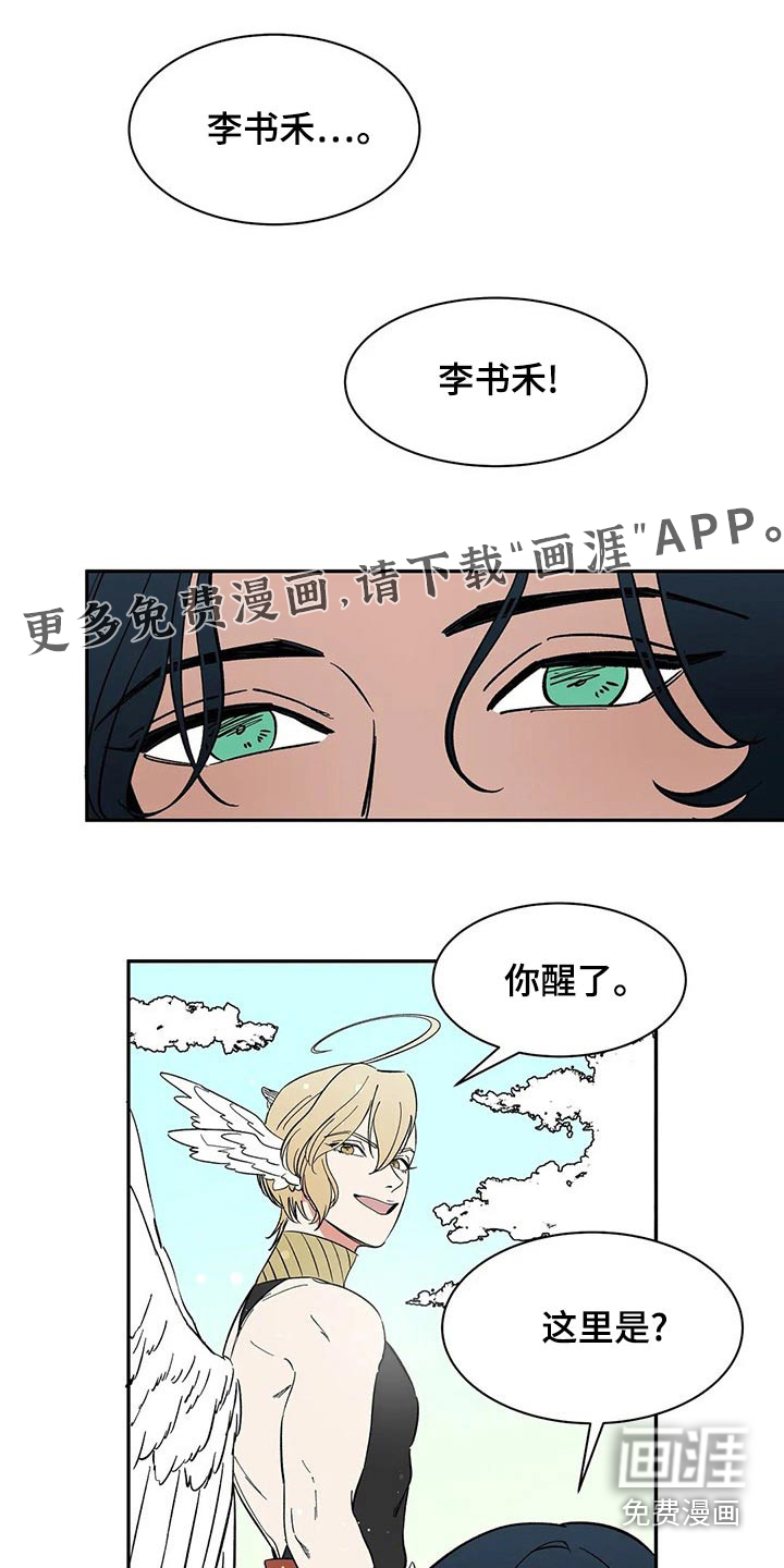 第58话0