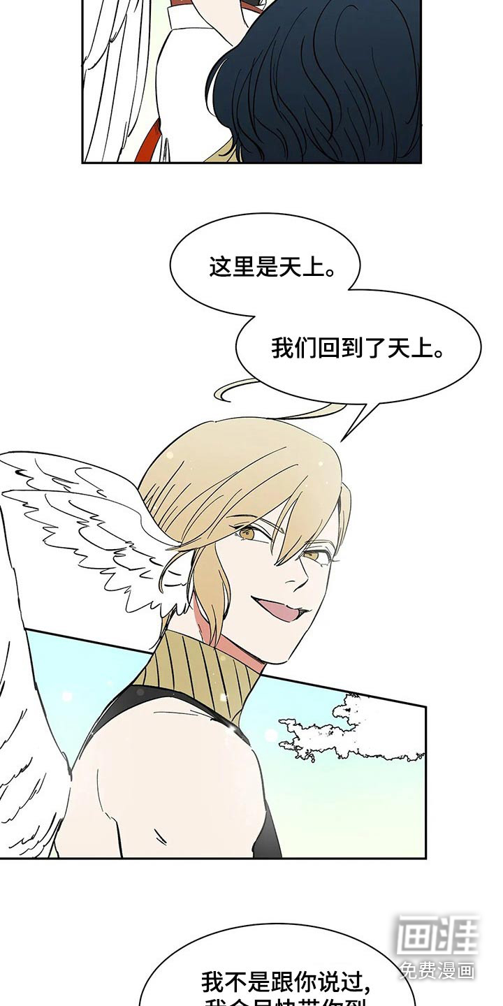 第58话1