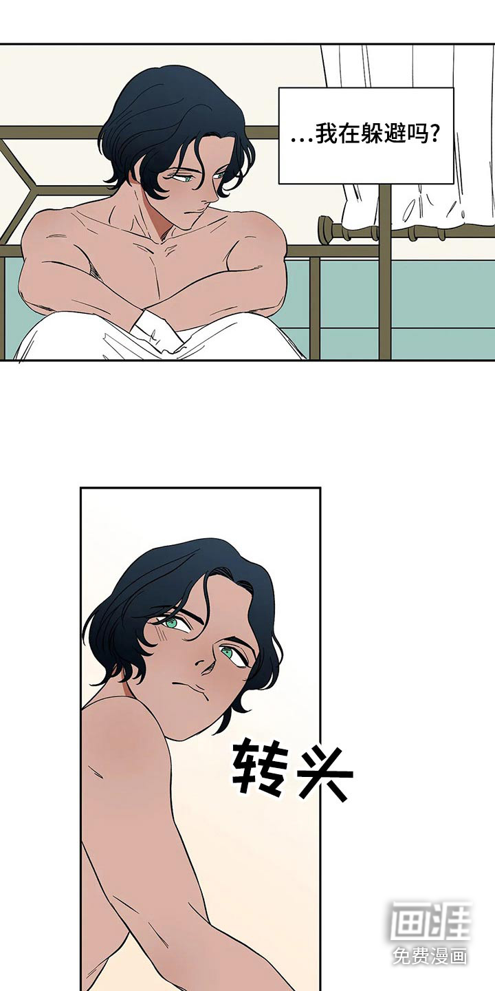 第58话11