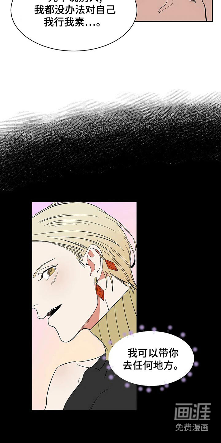 第58话14