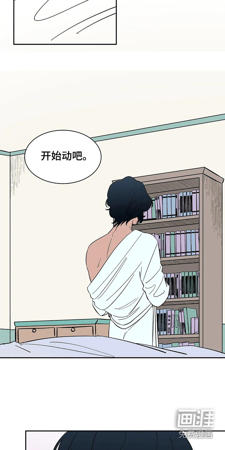 第58话18