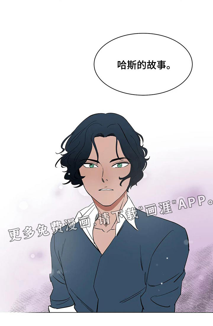 第58话24