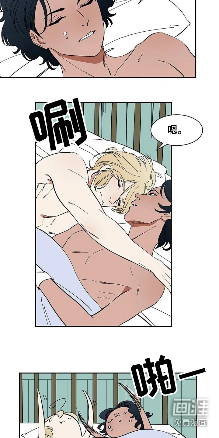 第58话8