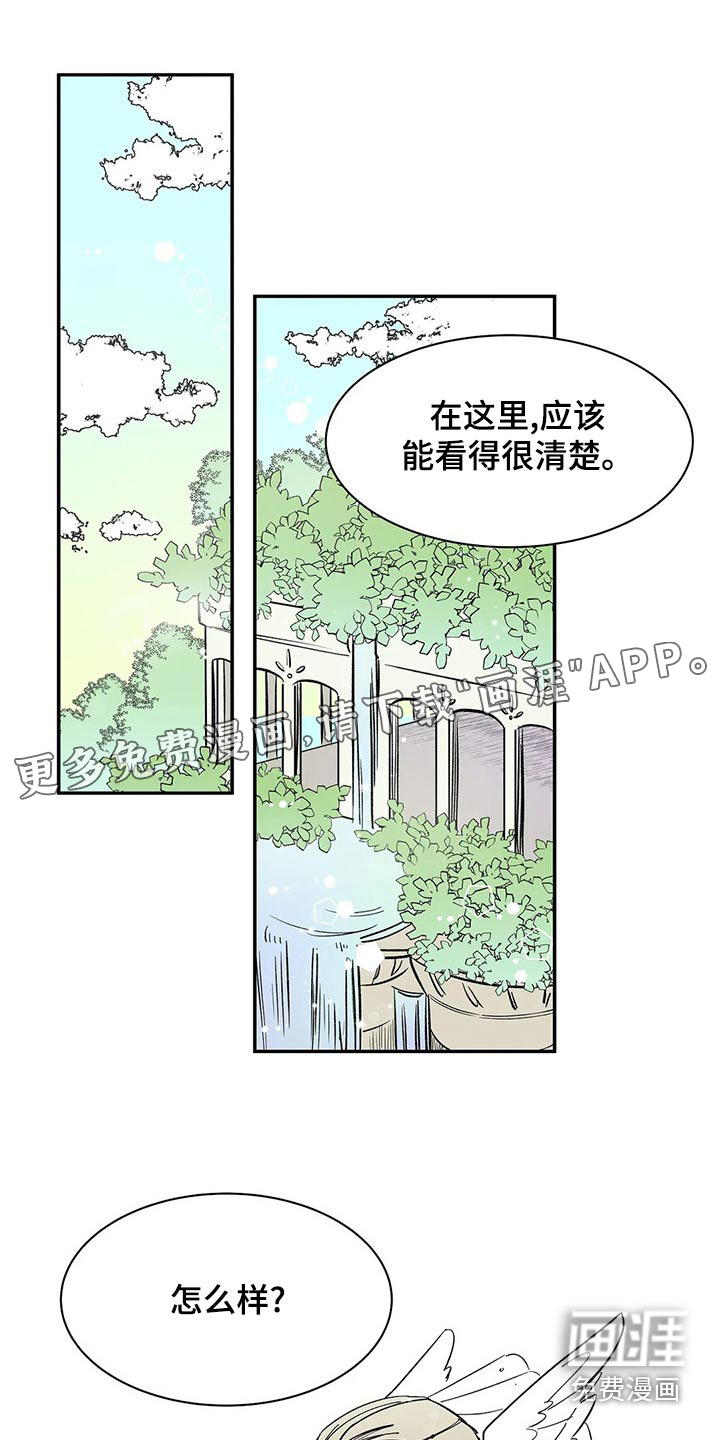 第56话0