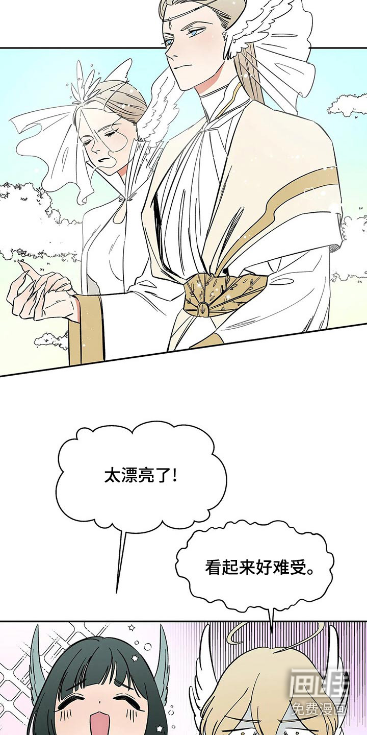 第56话1