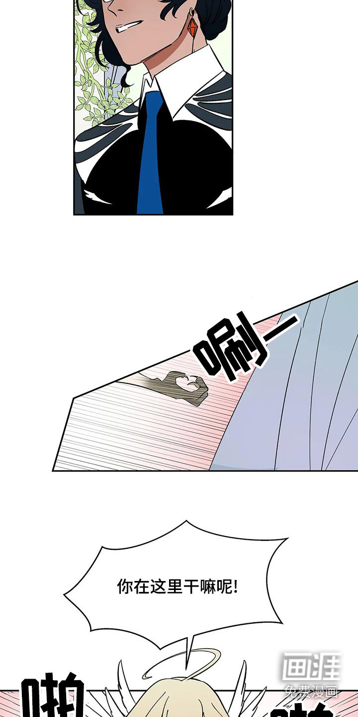第56话10