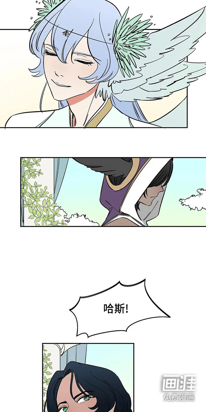 第56话9