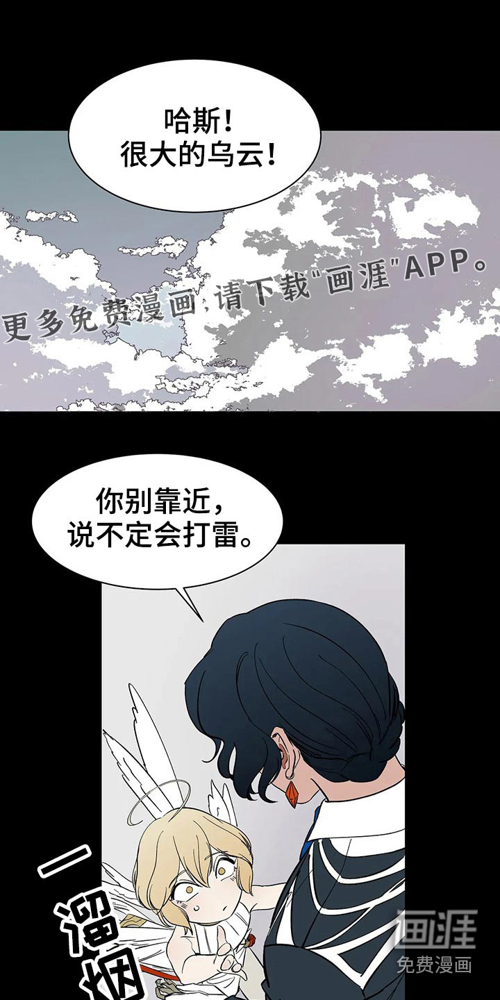 第55话0