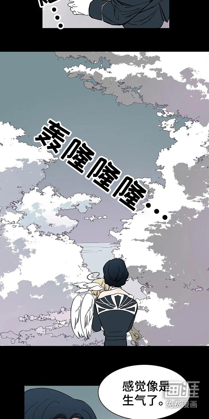 第55话1
