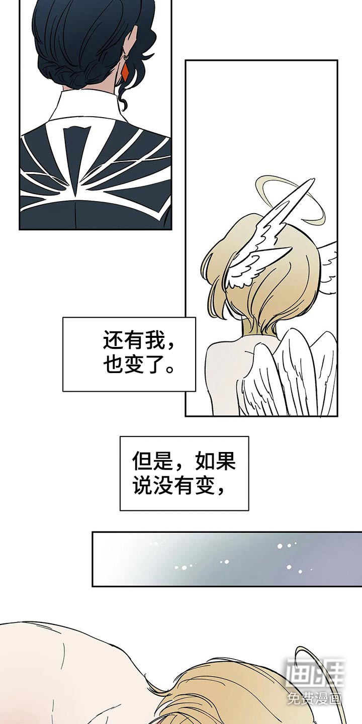 第55话10