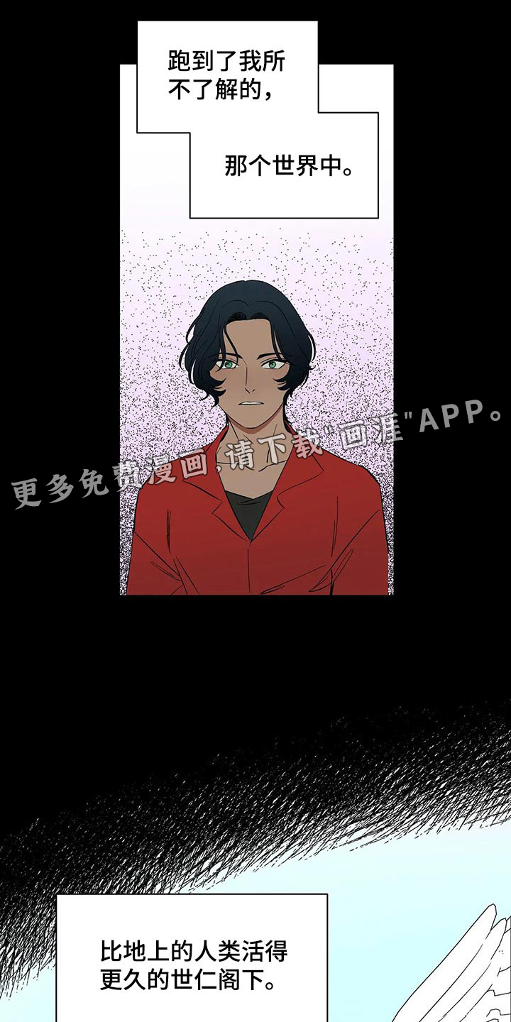 第54话0