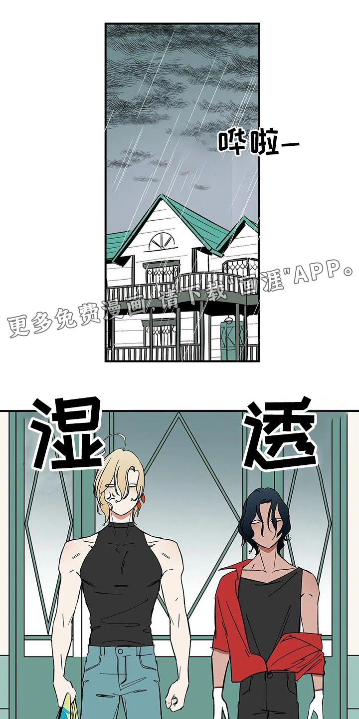 第53话0
