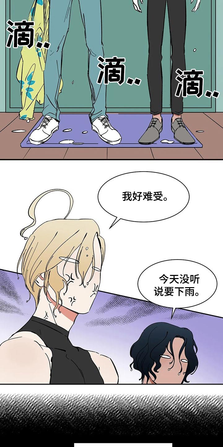 第53话1