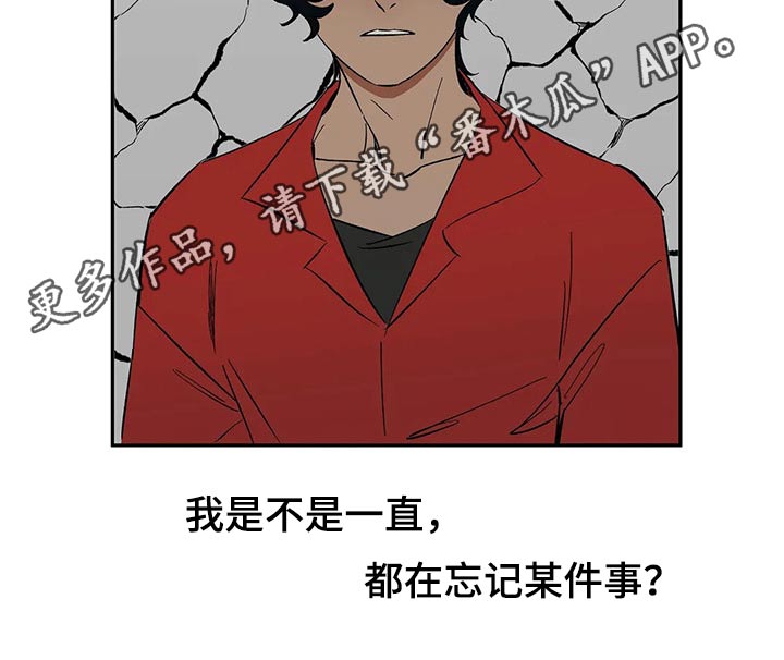 第52话16