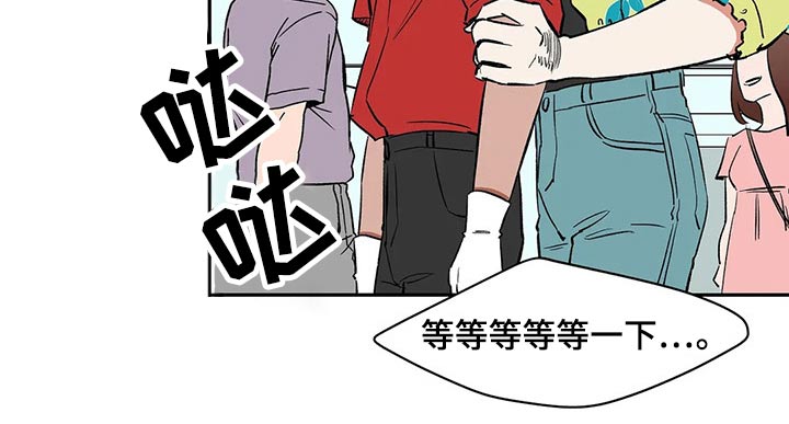 第52话7