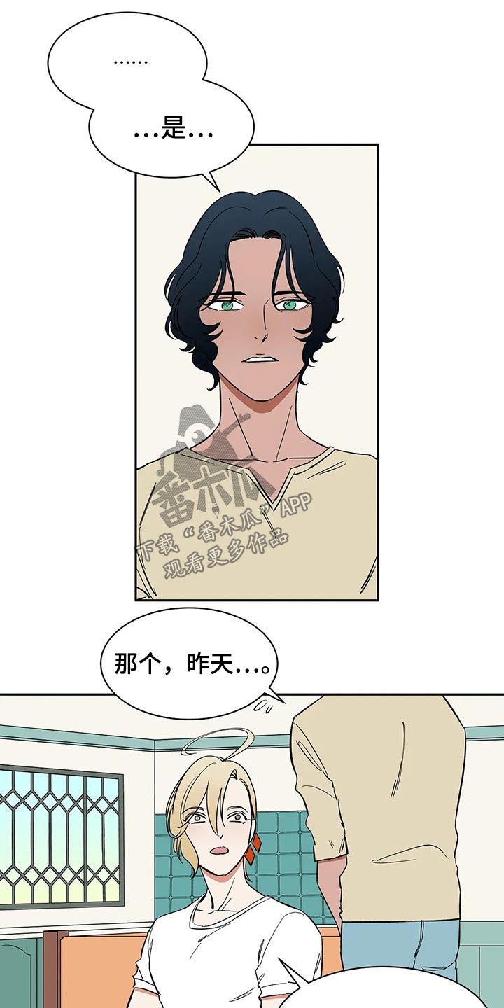 第50话0