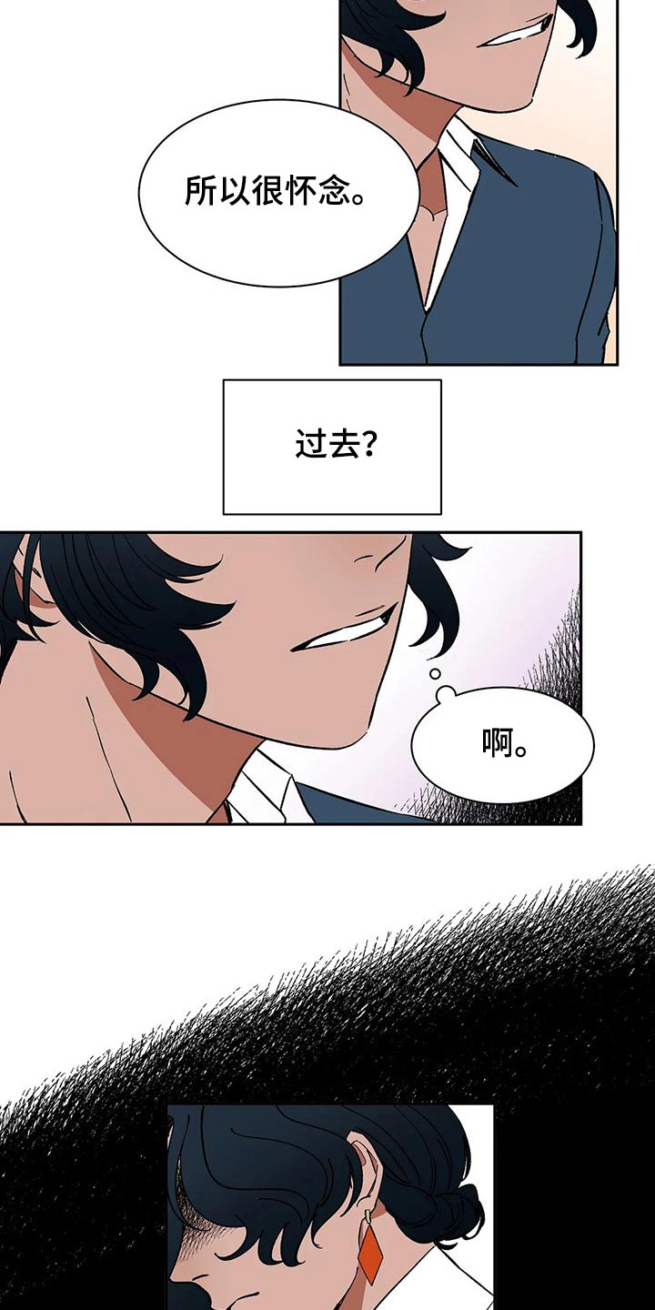第50话14