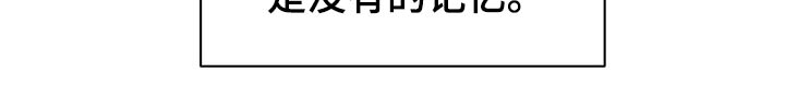 第50话16