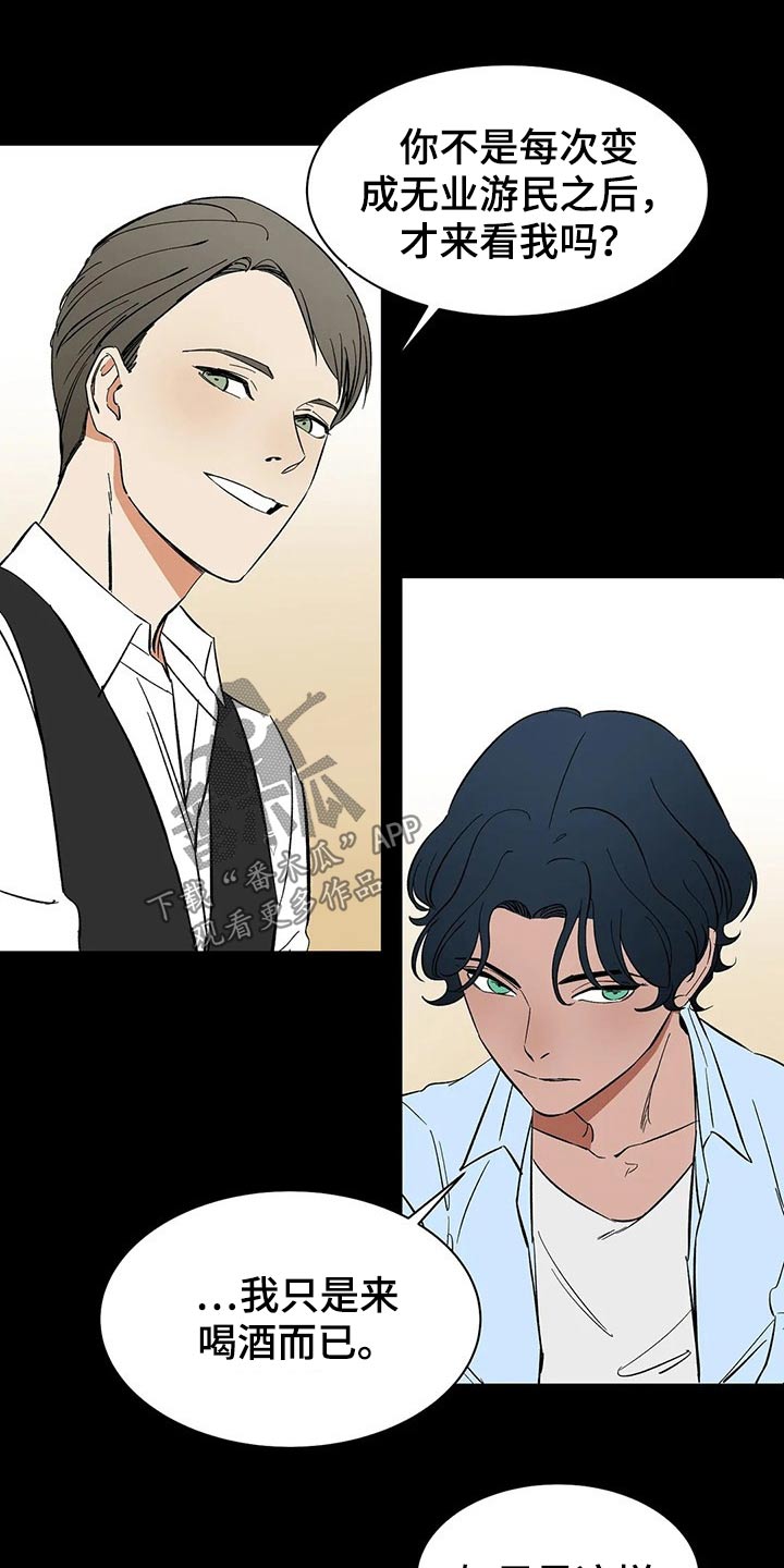 第49话1