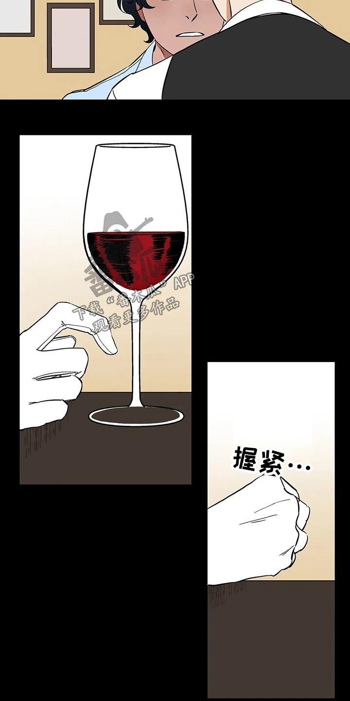 第49话5